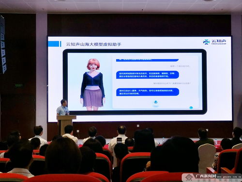 螞蟻集團等九家企業簽約入駐，廣西首家數字文化創意產業園引領產業新浪潮